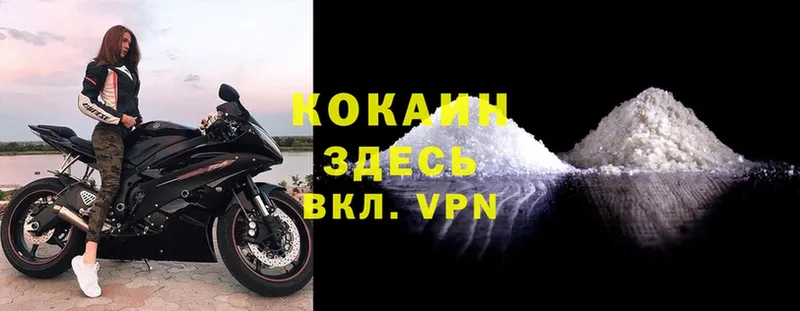 Магазин наркотиков Ипатово Гашиш  гидра маркетплейс  Меф мяу мяу  Конопля  Alpha PVP  АМФЕТАМИН 