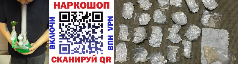 Цена Ипатово Псилоцибиновые грибы Меф мяу мяу МЕТАДОН A-PVP мега маркетплейс Cocaine