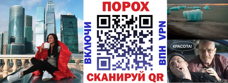 кракен сайт  Ипатово  АМФЕТАМИН 97% 