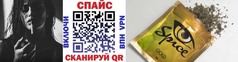 БУТИРАТ Butirat  KRAKEN рабочий сайт  Ипатово 