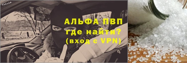 героин Новодвинск
