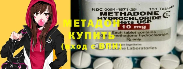 гашиш Новозыбков