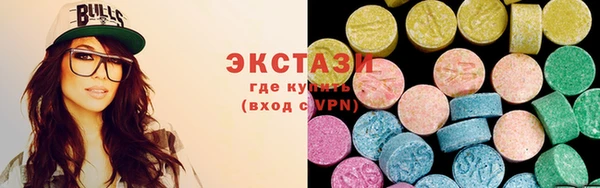 гашиш Новозыбков