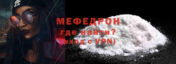 героин Новодвинск