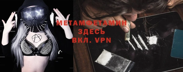 героин Новодвинск