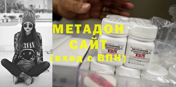 гашиш Новозыбков