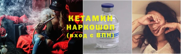 гашиш Новозыбков