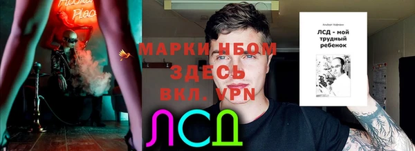 героин Новодвинск