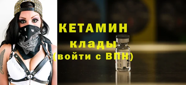 героин Новодвинск