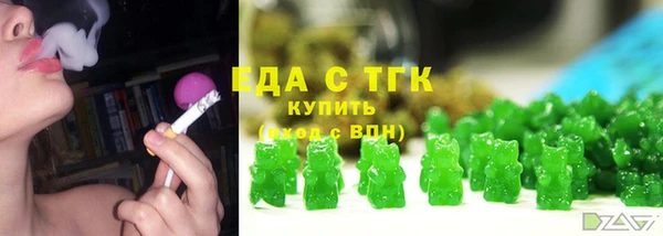 героин Новодвинск