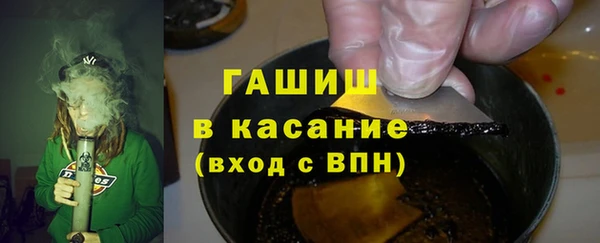 героин Новодвинск