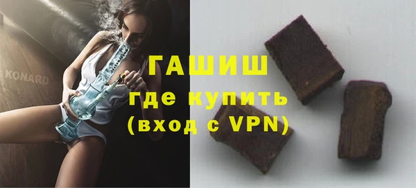 a pvp Вязники