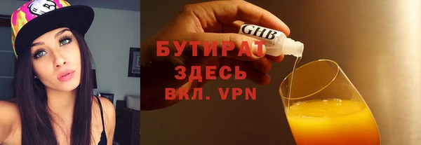 героин Новодвинск