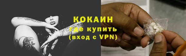 героин Новодвинск