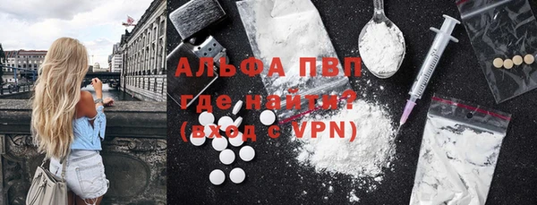 COCAINE Нея
