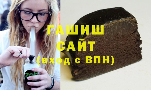 героин Новодвинск