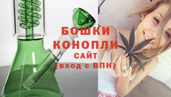 альфа пвп VHQ Новокубанск