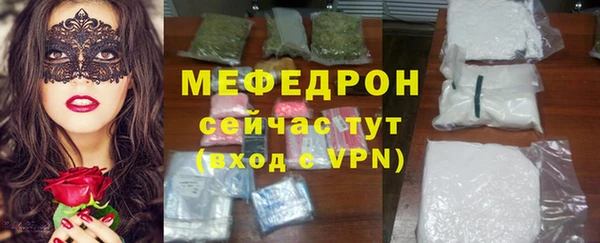 героин Новодвинск