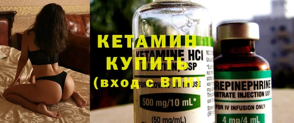 гашиш Новозыбков