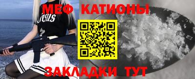 крисы Апрелевка