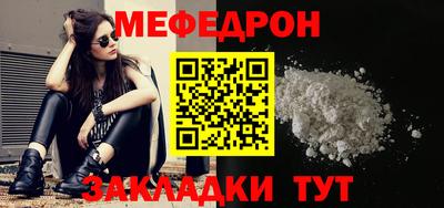 кокаин колумбия Гагарин