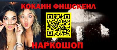 эйфоретик Аргун