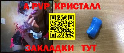 кокаин VHQ Гусь-Хрустальный