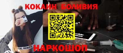 крисы Апрелевка