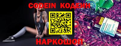 крисы Апрелевка