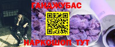 дурь Гай