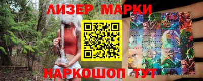 мефедрон мука Гатчина