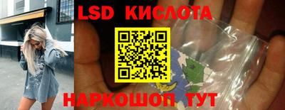 ECSTASY Гусев