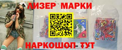 дурь Гай