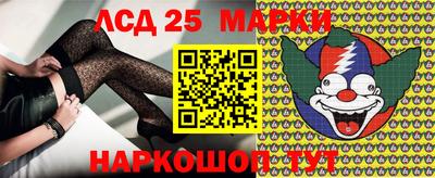кокаин колумбия Гагарин