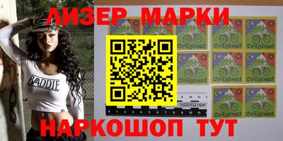 эйфоретик Аргун