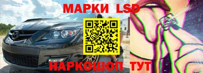 дурь Гай