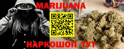 кокаин колумбия Гагарин