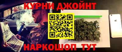 эйфоретик Аргун