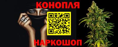 COCAINE Апшеронск