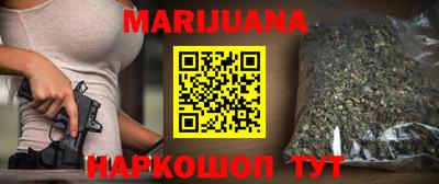 крисы Апрелевка