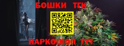 кокаин колумбия Гагарин