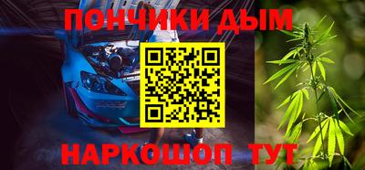 эйфоретик Аргун