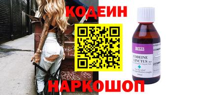 кокаин колумбия Гагарин