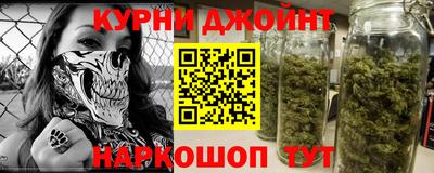 кокаин колумбия Гагарин