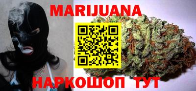 крисы Апрелевка