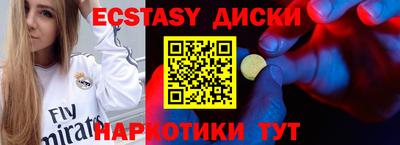 кокаин колумбия Гагарин