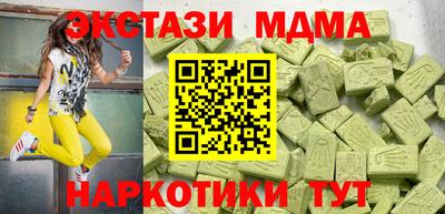 дурь Гай