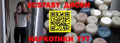 дурь Гай
