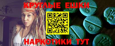 COCAINE Апшеронск