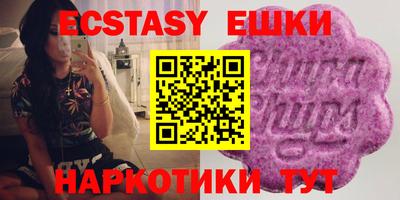 дурь Гай